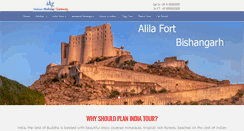 Desktop Screenshot of indianholidaygetway.com